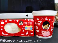 -曼玲粥店(五光食色美食城店)