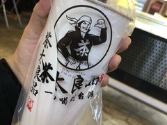 -茶太良品·北京特色茶饮(西站食宝街店)