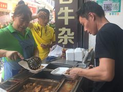 -细妹五香牛杂(步行街店)