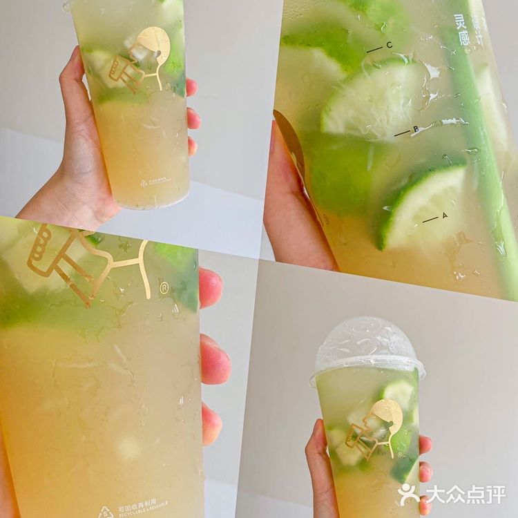喜茶新品 | 爆柠茶经典回归🍋柠檬茶的天花板

