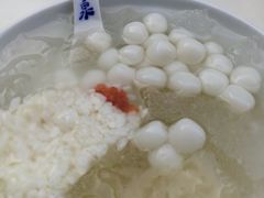 -禅泉冰粉(24城店)