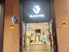 -王府井奥莱棋盘山小镇