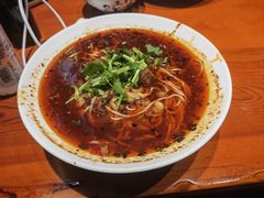 -兵哥豌豆面(建设巷店)