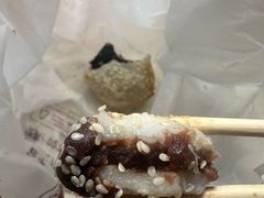 -五芳斋(中山大道总店)