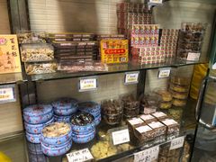 面包甜点陈列柜-金燕西洋牛油糕葡式食品