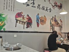-光头药膳鸡(莱茵小镇店)