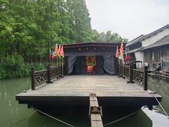 -乌镇东栅景区