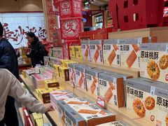 -黑色经典臭豆腐·湖南特产(坡子街店)