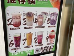 -雅克雅思(南湖东路店)