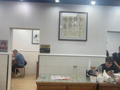 -清真·鸦儿李记·小馆(后海店)