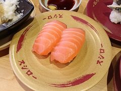 -寿司郎(皇庭广场店)