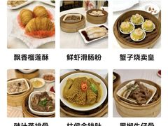 -潮福城大酒楼·潮粤菜·港式点心(阳光城店)