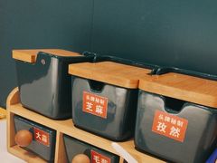 -头牌·鹤岗小串(万达店)