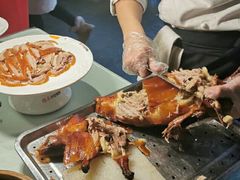 -煜丰汴京烤鸭(福彩路店)