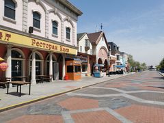 -泰达航母主题公园