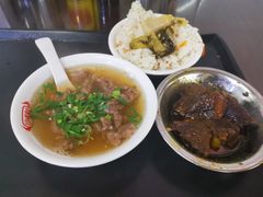 -好成财牛排馆(涂门街总店)