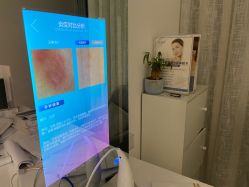 点击看大图 -SKIN79皮肤管理中心