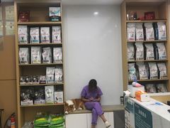 -瑞派康怡24h宠物医院·犬猫医疗中心·微创绝育(瑞景分院)