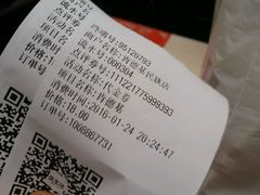-肯德基(龙之梦购物中心店)