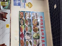 -丹水桥地锅鱼·翘嘴鲌·地方特色全鱼宴(丹江口大坝店)