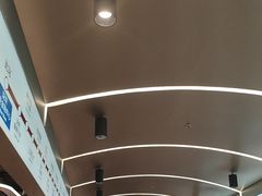-敏华冰厅(平安金融中心店)