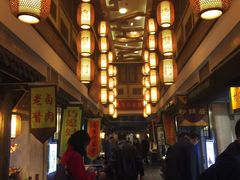 -大张烙馍村(泉山店)