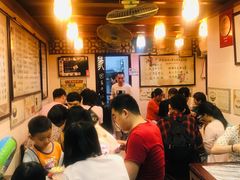 -玫瑰甜品(文明路店)