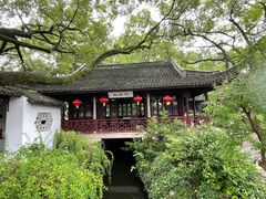 -上海醉白池公园