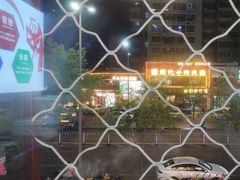 -潮牛鲜天下(小店富康店)