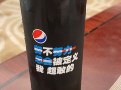 -成都天府丽都喜来登饭店