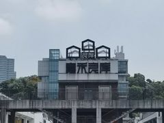 -叶太YETAI(良库店)