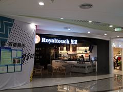 -万达广场(大明宫店)