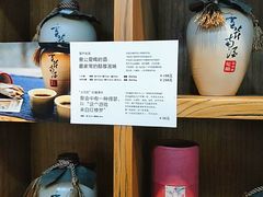 -红楼梦邮局