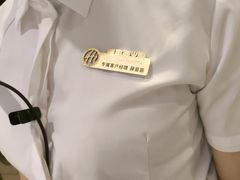 -海底捞火锅(八佰伴店)