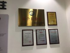 -多特儿童专注力·感统训练·学习力训练(曲江校区)