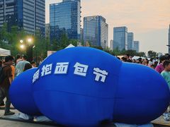 -合景·悠方(成都店)