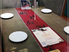 -老山村酒楼(白石洲店)