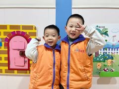 -吉的堡幼儿园(安康仕府大院园)