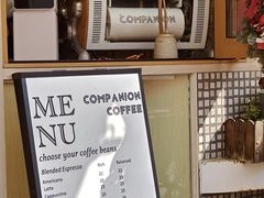 -COMPANION COFFEE小伴咖啡