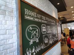 -汉堡王(房山绿地缤纷城店)