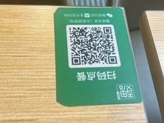 -魏家凉皮(铜锣湾店)