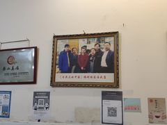 大堂-海汇源老烧麦店(东大街总店)