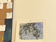 -Radar Coffee(思南路店)