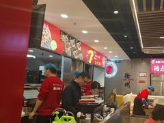 -古彭7只羊·招牌白串·碳锅羊肉旗舰店