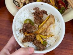 -何永光123鲜牛肉馆(1号店)