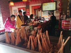 -小街天府(西工小街店)