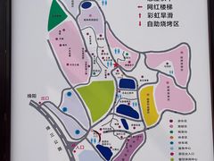 -绵阳盛世樱花悠乐谷