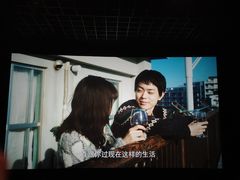 -博纳国际影城IMAX(中央大道店)