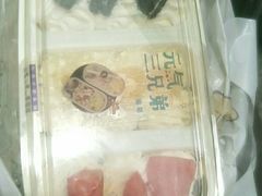 -Mr.Five伍氏面包生日蛋糕(泉秀店)