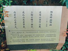 -衣裳街历史文化街区